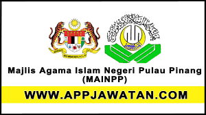 Dato' haji abdul malik bin abul kassim, yang dipertua majlis agama islam negeri pulau pinang. Jawatan Kosong Kerajaan 2017 Di Majlis Agama Islam Negeri Pulau Pinang Mainpp 07 November 2017 Appjawatan Malaysia