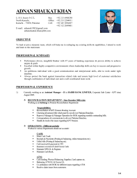 The new internet banking service platform is a world renowned system with best in class features, and is named bank al habib ibanking. Professional Resume Mint International