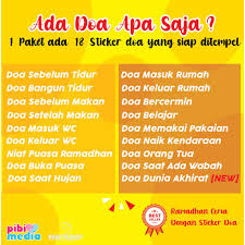 Check spelling or type a new query. Stiker Doa Anak Muslim Sticker Doa Harian Anak Muslim Shopee Indonesia