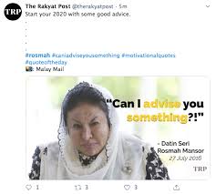 Rosmah trial | an audio recording of rosmah mansor's conversation with her husband najib abdul razak that became an internet meme was today played at the kuala lumpur high court during her corruption trial. Tetap Panggil Darling Walau Marah Rakaman Suara Sprm Mirip Rosmah Najib Jadi Bahan Jenaka
