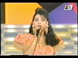 I did this for a fun. Ù†Ø¬ÙˆÙ‰ ÙƒØ±Ù… Najwa Karam Najwakaram Lebanon In A Picture