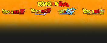 At logolynx.com find thousands of logos categorized into thousands of categories. Dragon Ball Toys