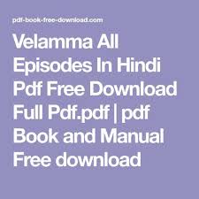 Pin On Pdf Books