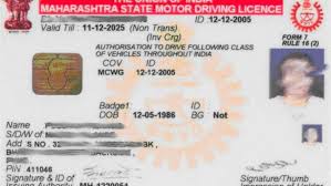 Ravi Driving Licence Online Renewal Mumbai Rto Consultant Has a team of trusted.