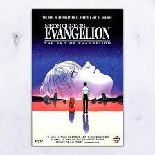 UpdateClassic Neon Genesis Evangelion: The End of Evangelion Anime Poster  and Prints Unframed Wall Art Gifts Decor 11x17 : Amazon.ca: Home