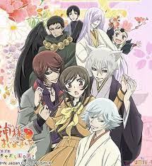 Kamisama Kiss Season 3 Its Release Date Trailer Photo Video Kamisama Kiss Anime Anime Romance Comedy, shoujo, fantasy, demons, supernatural type : kamisama kiss season 3 its release