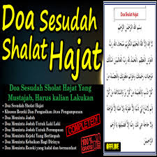Ya, ini adalah sholat sunnah yang memiliki keutamaan yang sangat luar biasa. Doa Sesudah Shalat Hajat Aplicaciones En Google Play