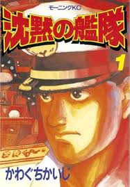 Amazon.co.jp: Bean Counter (English Edition) 電子書籍: Moore, Carl Eugene: 洋書