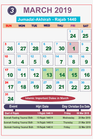 Check spelling or type a new query. Islamic Calendar 2019 March Islamic Calendar March 2019 1080x1548 Png Download Pngkit