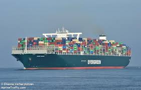 .zum erliegen, als die „ever given dort feststeckte.was den unfall verursacht hatte, bleibt vorerst unklar. Ever Given Container Ship Imo 9811000 Vessel Details Balticshipping Com