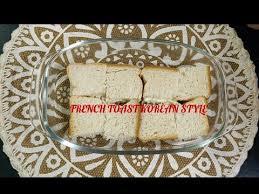 Korean French Toast With Cheese One Pan Egg Toast Korean Street Food Youtube