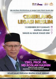 Fakulti menghantar borang permohonan yang telah diperakukan ke pejabat timbalan naib canselor (akademik & antarabangsa). Amalan Persekitaran Berkualiti Qe 5s Pusat Islam Usm Cemerlang Legasi Muslim Jom Kita Hayati Khutbah Jumaat Pada Minggu Ini Yang Bertajuk Cemerlang Legasi Muslim Yang Akan Disampaikan Oleh Ybrs Prof