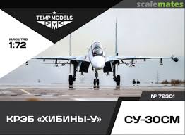 Pod Khibini-U Su-30SM, Tempmodels 72301 (2020)
