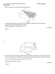 Meneroka lukisan berskala menggunakan perisian geometri dinamik, kertas grid, geobod atau kertas graf. Ulangkaji Matematik Tingkatan 4 Pepejal Geometri