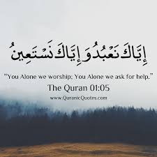 We all need a little motivation from time to time, because life can sometimes bring happiness as well as sorrows. 4 Tips To Develop A Deep Relationship With Quran International Link Tours Quran Quotes Inspirational Quran Quotes Islamic Quotes
