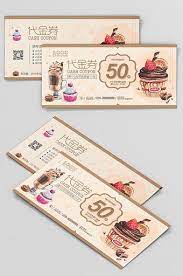 Exquisite Afternoon Tea Voucher Dining Coupon Psd Free Download Pikbest Coupons Coupon Template Afternoon Tea