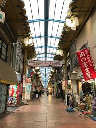 Joyful shopping currently has 3 thousand ratings with average rating value of 4.4. Joyful Minowa Arcade Shopping Mall Picture Of Toei Streetcar Toden Arakawa Line Tokyo Sakura Tram Tokyo Tripadvisor