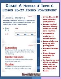 Grade 5 mathematics module 4: 6th Math Module 4 Lesson 26 27 One Step Equations Powerpoint Lesson