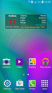 Download kalender 2021 versi coreldraw full dua belas bulan lengkap dengan format cdr, jpg, dan pdf. Kalender Bali For Android Apk Download