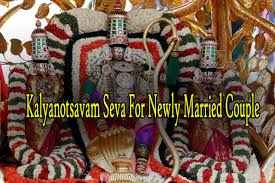 Kalyanotsavam Seva For Newly Married Couple Booking