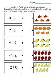 Some of the worksheets displayed are grade 8 mathematics sample questions, grade 7 mathematics practice test, grade 3 math practice test, grade 4 mathematics practice test. Printable Grade 1 Math Worksheets Activity Shelter