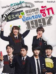 This is my favorite scene in the drama. Korean Serie Reply 1997 Dvd Ethaicd Com