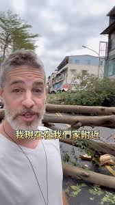 Cole Fogle 大鬍子- YouTube