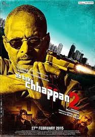 Ab Tak Chappan2 2015 Hindi Crime Film The Story Revolves Around Inspector Sadhu Agashe Nana Patekar From The Mu Download Movies Bollywood Movie Hindi Movies