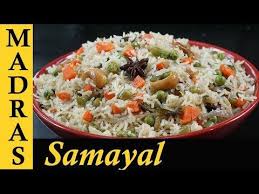 Vegetable Pulao Recipe In Tamil Veg Pulao Recipe Variety Rice Recipes In Tamil Youtube Vegetable Pulao Recipe Veg Pulao Recipe Veg Pulao