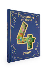 Εικόνα