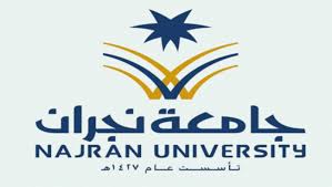 كلمة الأستاذ الدكتور رئيس جامعة دمشق. Ø¬Ø§Ù…Ø¹Ø© Ù†Ø¬Ø±Ø§Ù† ØªØ´Ø§Ø±Ùƒ ÙÙŠ Ø§Ù„Ù†Ø¯ÙˆØ© Ø§Ù„Ø¥Ù‚Ù„ÙŠÙ…ÙŠØ© Ø§Ù„Ø£ÙˆÙ„Ù‰ Ø­ÙˆÙ„ Ø§Ù„ØªÙ‚Ø¯Ù… ÙÙŠ Ø§Ù„ÙÙŠØ²ÙŠØ§Ø¡ Ø¨Ø§Ù„Ø¨Ø­Ø±ÙŠÙ†