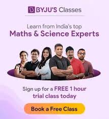 In addition, each syllabus consists of some useful information such as the required number of assignments, projects, the grading process, course objective and others. Ncert Solutions For Class 7 Science Chapter 6 Physical And Chemical Changes