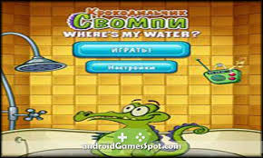 Obtener el juego del año, el galardonado juego de puzles!ayuda a swampy guiando el agua de su . Where S My Water Android Apk Free Download