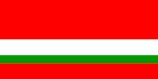 Do you want to see tajikian gir. Tajikistan In The Soviet Union Fahnen Flaggen Fahne Flagge Flaggenshop Fahnenshop Versand Kaufen Bestellen