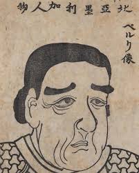 Manjiro immigrated to the US in May 1843, and is one of the reasons May is  Asian Pacific Heritage month. He later because a diplomat and a translator  for Commodore Perry. His