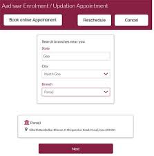 How To Enroll And Update Aadhaar At Axis Bank Branches In 2020 Bank Branch Branch Appointments