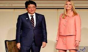 زيارة إيفانكا ترامب إلى طوكيو تتصدر الصحف inspired dress police women women