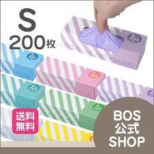 楽天市場 送料無料 公式bos shop 驚異の 防臭袋 bos ボス ストライプパッケージ sサイズ 200枚入 赤ちゃん オムツ ペット いぬ ネコ 砂 ウンチ トイレ シーツ 生ごみ 処分 匂い 消 臭 対策 エチケット ポーチ 車 散歩 お出かけ bos shop 赤ちゃん