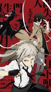 We have a massive amount of desktop and mobile backgrounds. Bungou Stray Dogs Wallpapers Wallpaper Cave