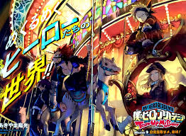 Boku no hero academia my hero academia image 1933909 zerochan. Art Color Page Of My Hero Academia Team Up Mission In The Latest Saikyou Jump Issue 01 2021 Manga