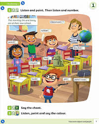 Power Up 1》剑桥Power Up 第1级别-状元学习站百万海量精品学习素材