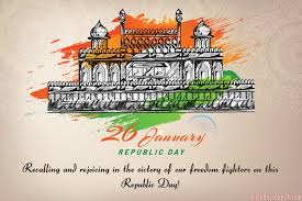 Edit your name on happy independence day 2020 images quotes. Make Republic Day India Wishes Cards Online Free