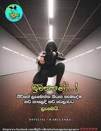 We did not find results for: Adara Wadan Dukbara Wadan Home Facebook