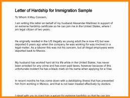 By following up after a rejection email, you can build a positive relationship with the employer. Letters Of Support For Immigration Luxury All You Need To Know About Uk Visa And Immigration Dannybarrant Introduction Letter Support Letter Letter Templates
