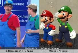 Максим ярица на Likeness.ru / Новые сходства в начале