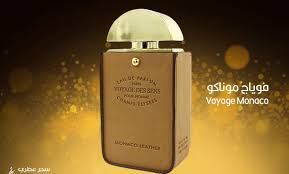 We did not find results for: Ø¹Ø·ÙˆØ± Ø´Ø±Ù‚ÙŠØ© Archives Ø³Ø­Ø± Ø¹Ø·Ø±ÙŠ