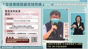 預約接種 預約狀況 有關疫苗 有關計劃 最新消息 常見問題 專家意見 疫苗接種紀錄 醫健通 教育及媒體資源 醫護專業. Xl24wd5junyjim