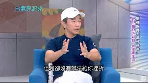那一夜女孩上了我老婆的床 老婆旁边睡 女孩身下操（10） 更多福利视频点击下面评论区链接观看 pic.twitter.com/7u5z2dbwpi. å³å®—æ†²çµå©š30å¹´èª ä¸æ˜¯å¥½è€å…¬ æ›è€å©†åŒ–ç™‚å‰æœ€å¾Œå¿ƒé¡˜ é–‹æ–°èžopen News