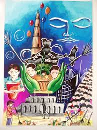 For very small children, their drawings should be simple ideas that reflect something they can understand and relate to. Childrens Day Drawing Competition Themes Contoh Soal Dan Materi Pelajaran 1