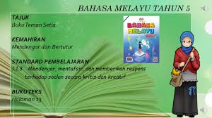 Buku teks bm tahun 5 tmnasar tnzakaria flip pdf anyflip. Jawapan Buku Teks Bahasa Melayu Darjah 5 Panduan Jawapan Buku Teks Bahasa Melayu Tahun 5 Dalam Topik Ini Anda Akan Dapati Semua Yang Anda Perlukan Untuk Mengisi Wow Taman Negara